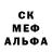 АМФЕТАМИН 97% Lapsha***
