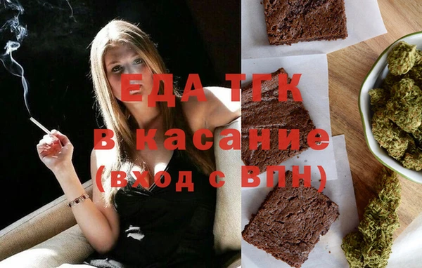 прущая мука Алексин