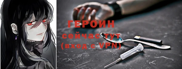 СК Михайлов