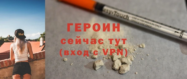 mdma Михайловск