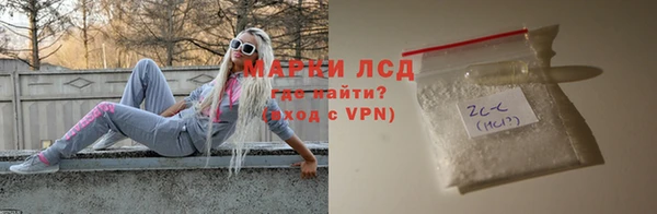 прущие крисы Алексеевка