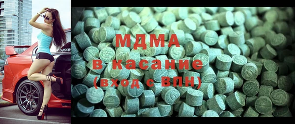 прущая мука Алексин