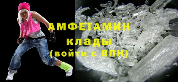 прущие крисы Алексеевка
