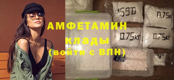 прущие крисы Алексеевка