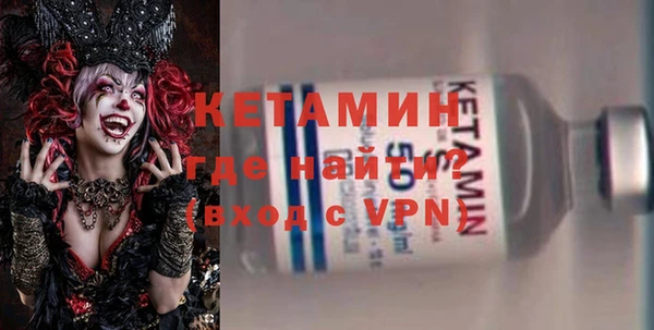 ALPHA-PVP Остров