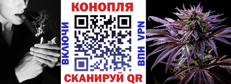 Канабис LSD WEED  Арамиль 